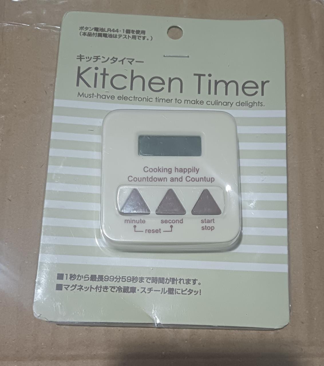 7965 Digital Kitchen Timer Clear Big Digits 0-99 Min For Cooking Office Clock