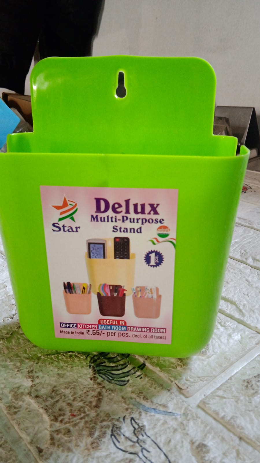 4473 Multipurpose Wall Holder Mobile Holder Stationary Storage Bathroom Accessories Remote Holder Makeup Brush Holder Useful In Office Kitchen Drawing Room 2 Section Stand (1 Pc )