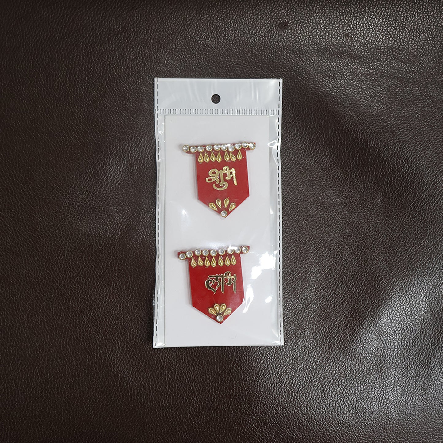 Shubh Labh Decorative Wall Hangings (2 Pc)