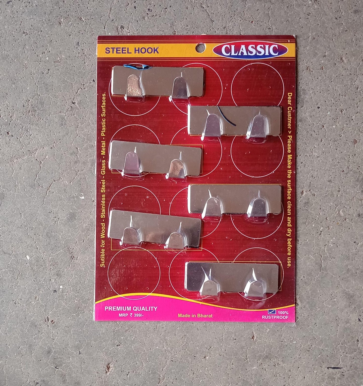 9414 Multipurpose Stainless Steel Self Adhesive Wall Hanging Hooks Sticker Hooksuitable For Wall Paper Calender Bathroom Tiles Kitchen Key Hange And Etc Double Hook (6 Pc Set)