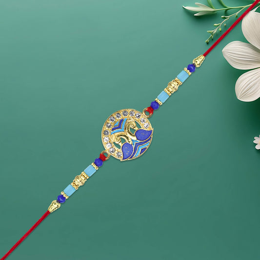 Blue Peacock Feather Rakhi