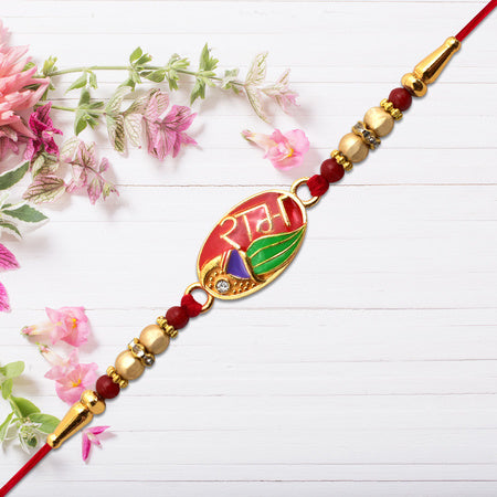 Ram Name Rakhi With Leaf Motif  Enamel Design