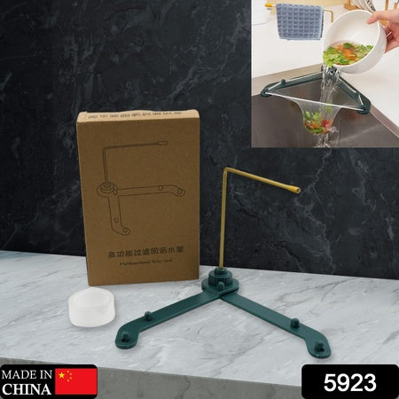 5923 Kitchen Sink Filter Basket Kitchen Sink Basket Kitchen Gadgets Practical Sink Strainer Kitchen Sink Drainer For Food Residue Hair Paper Scraps