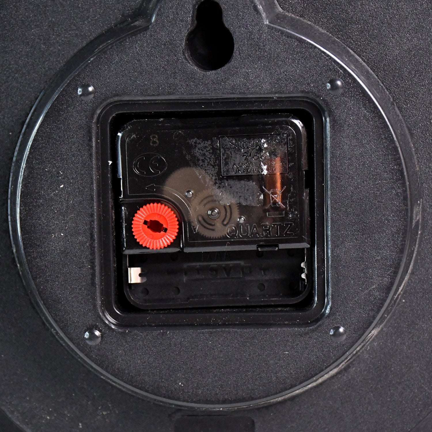 Aura Dial