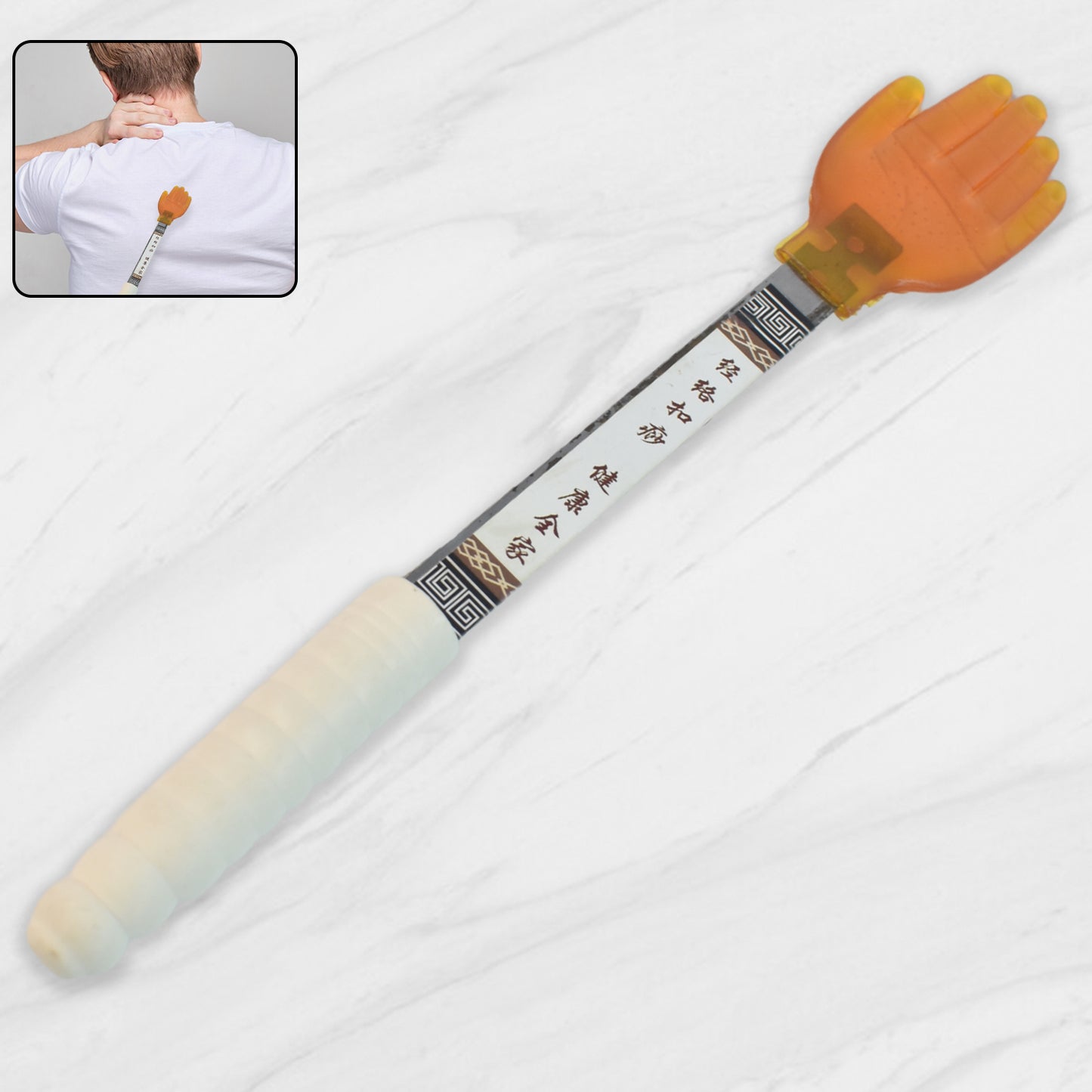 Five Finger Meridian Massage Tool With Non-slip Handle (1 Pc)