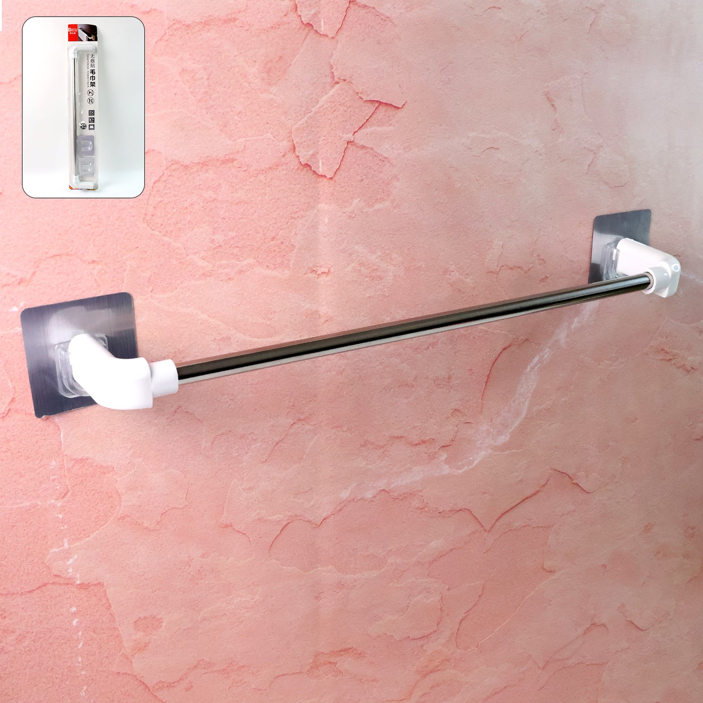 Self-adhesive Towel Rod - (1 Pc)