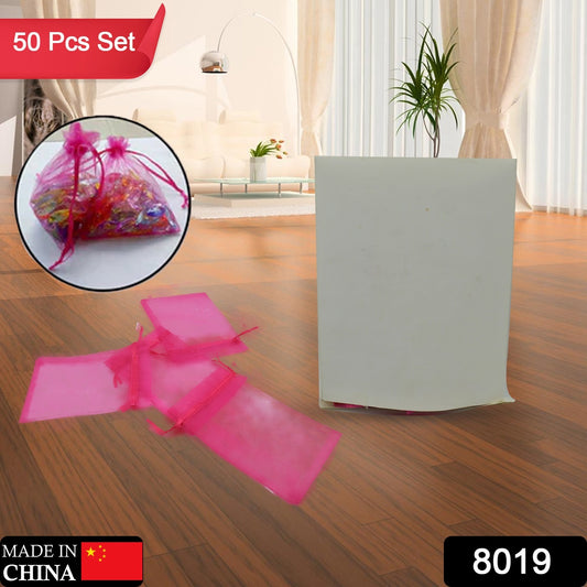8019 Organza Gift Bags Small Mesh Bags Drawstring Gift Bags Christmas Drawstring Organza Gift Bags Wedding Party Festival Gift Bags (50 Pcs Set)