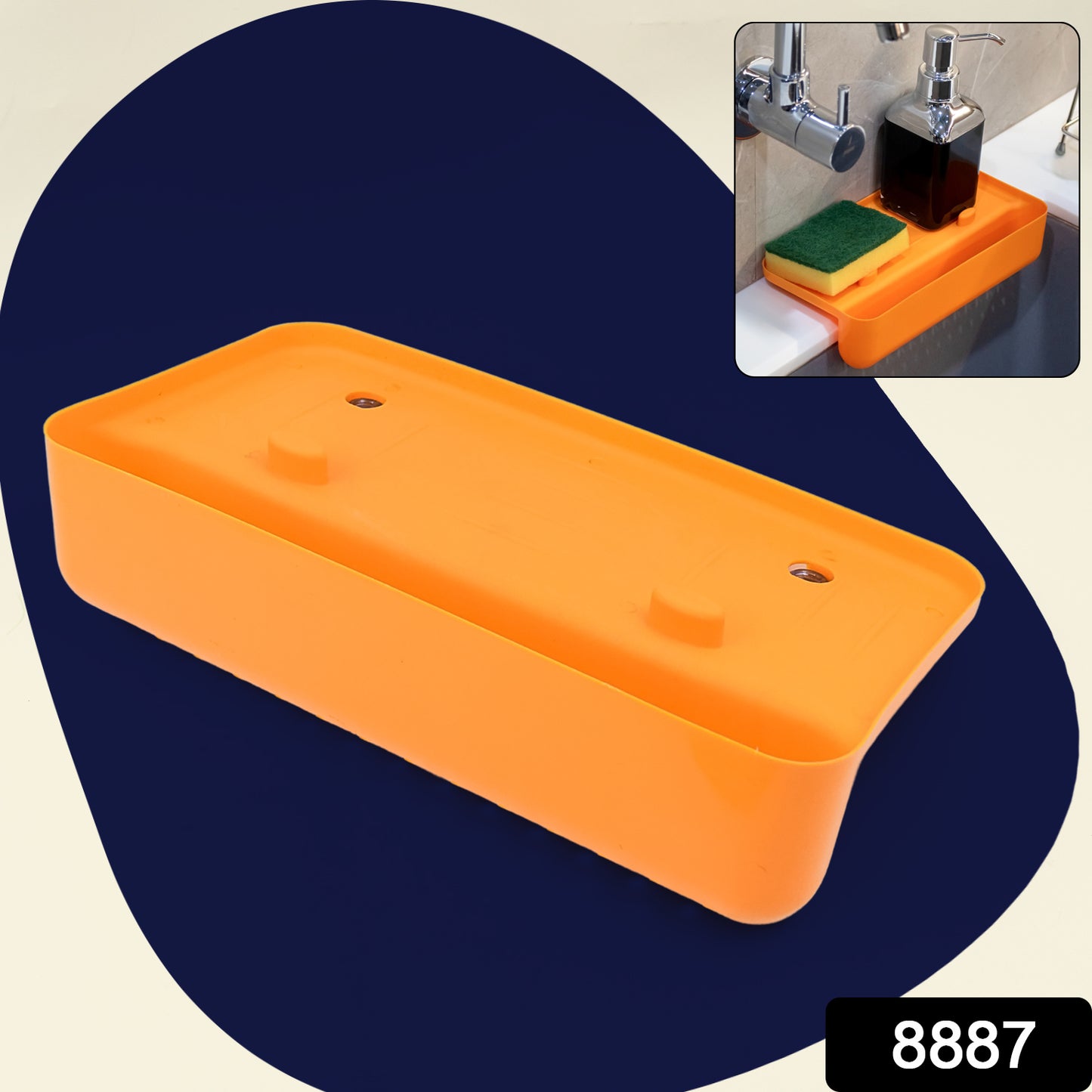 8887  Multi Functional Drainer Shelf Sink Storage Holder Sink Colander Strainer Basket (1 Pc)