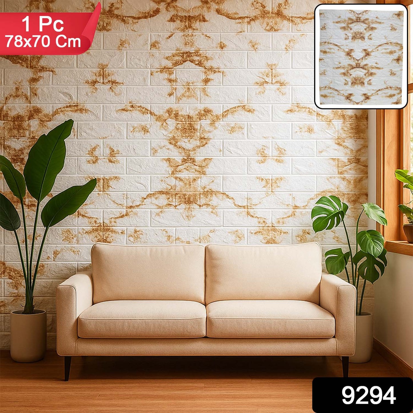 Wallpaper 3d Foam Wallpaper Sticker Panels (78 X 70 Cm  1 Pc)