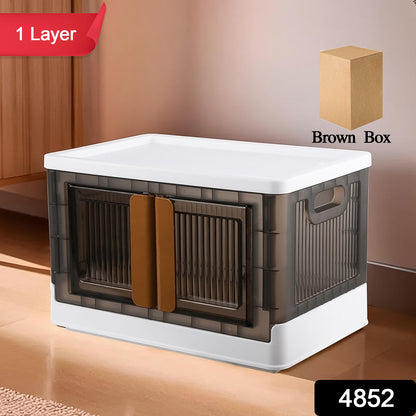 Plastic Folding Wardrobe Storage Organizer (1 Layer  1 Pc)