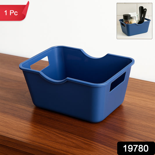Multi-purpose Storage Basket Organizer (15 X 10.5 Cm 1 Pc)