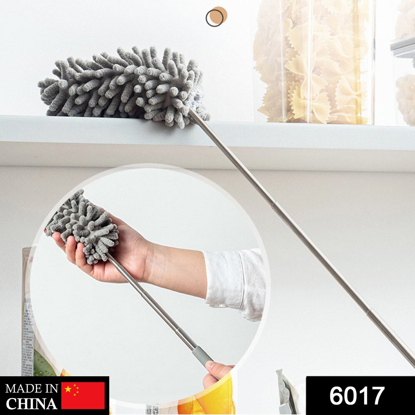 6017 Multipurpose Microfiber Fan Cleaning Duster For Quick And Easy Cleaning