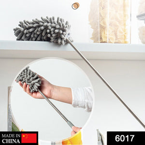 6017 Multipurpose Microfiber Fan Cleaning Duster For Quick And Easy Cleaning