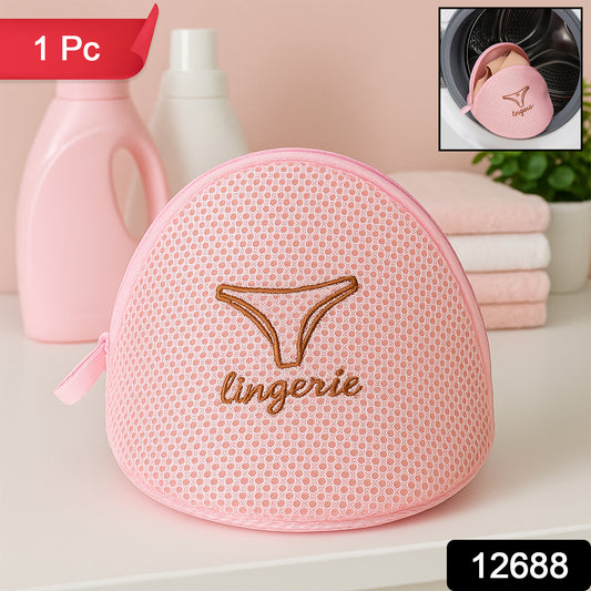 Lingerie Wash Bag  Dome-shaped Protective Mesh Laundry Pouch With Zip Closure (1 Pc)