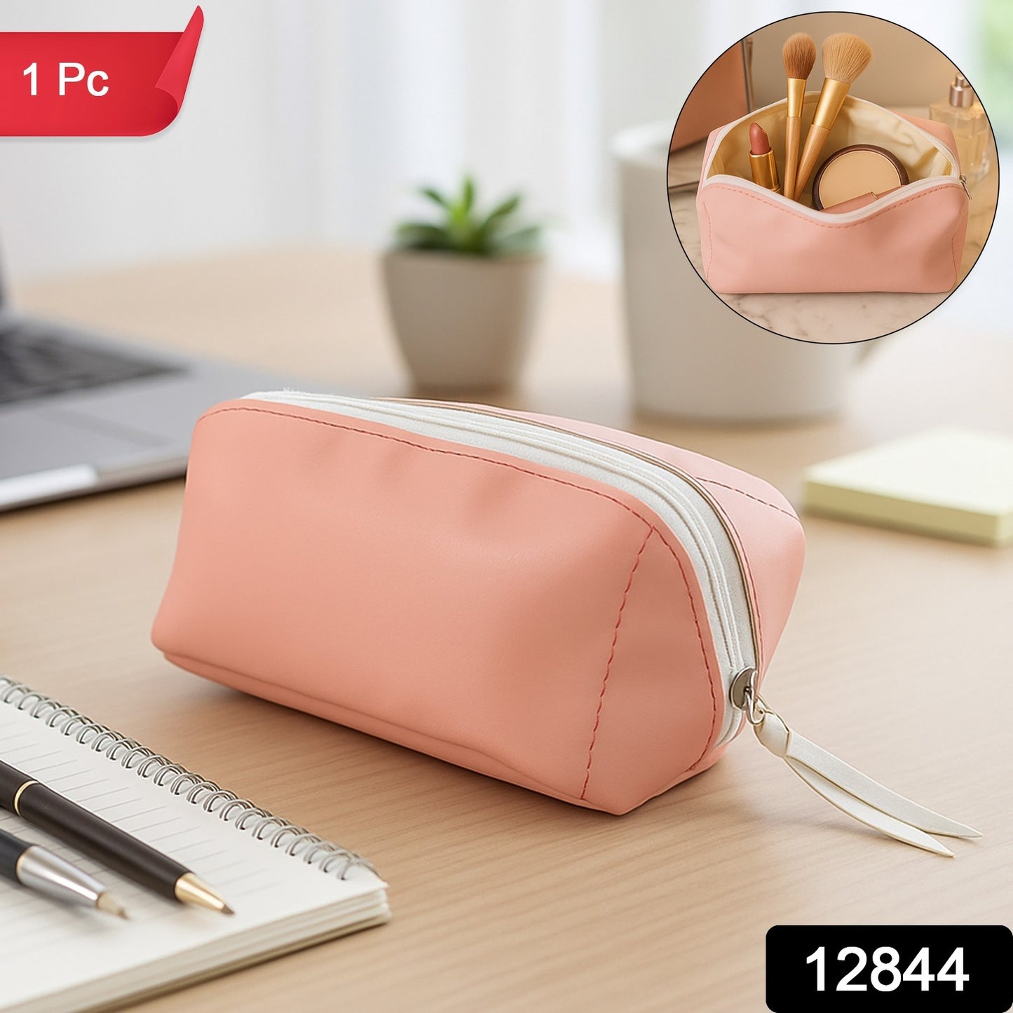 Pu Leather Cosmetic  Pencil Pouch - (1 Pc)