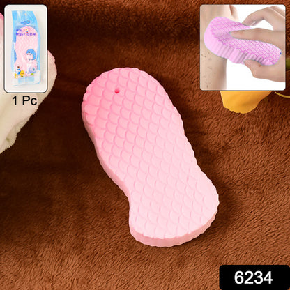 6234 Ultra Soft Exfoliating Sponge  Dead Skin Remover Sponge For Body  Face Scrubber For Women And Men