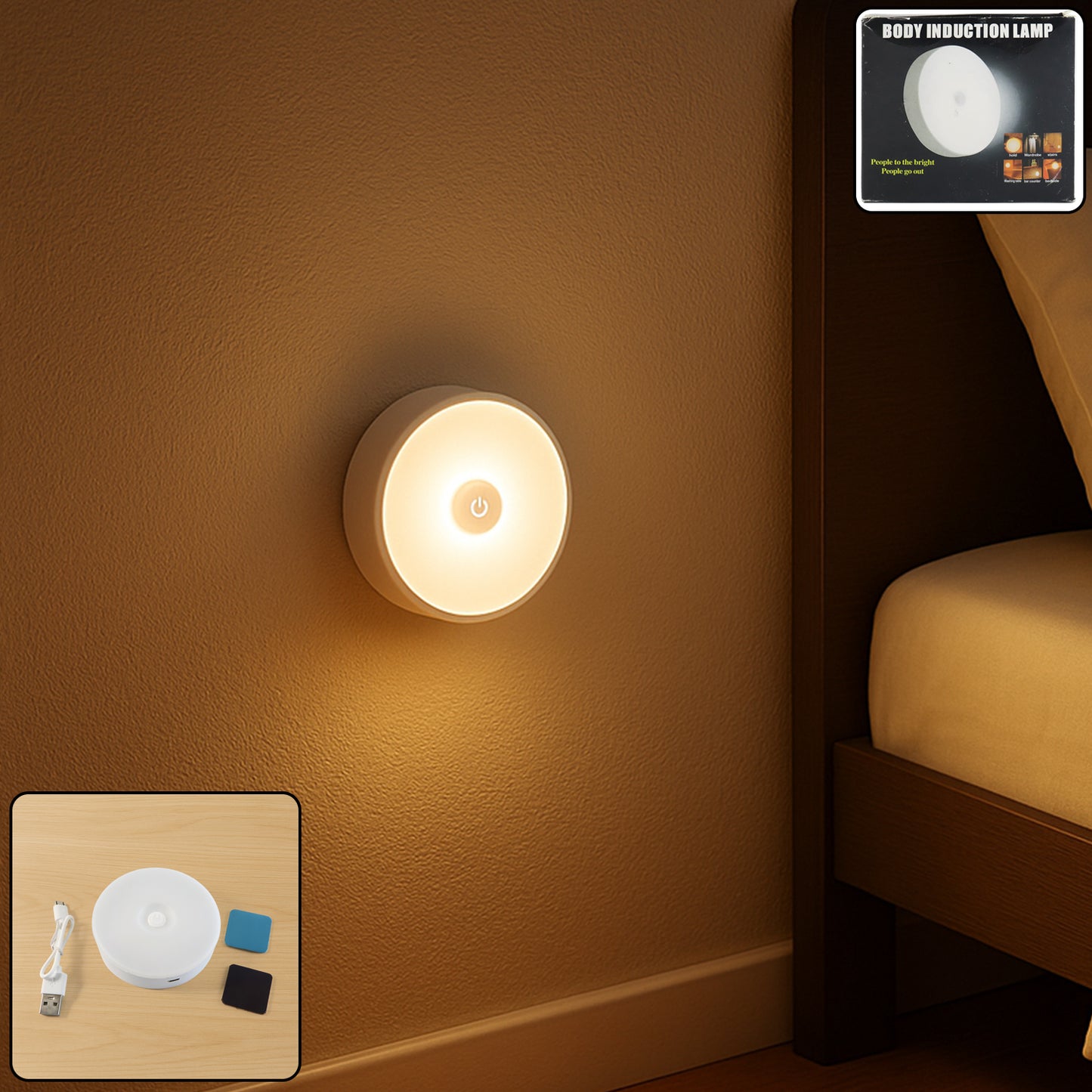 Rechargeable Motion Sensor Night Light (1 Pc)