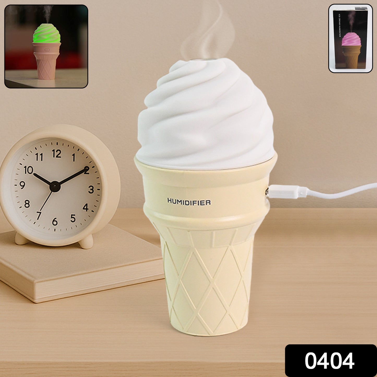 Ice Cream Cone Shape Air Freshener Humidifier (1pc  Cream Color)