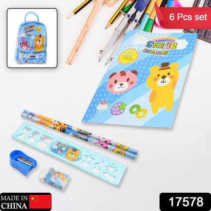 17578 Stationery Kit For Kids - Stationery Set Includes Wooden Pencil Sharpener Pencil And Eraser Set Birthday Return Gift For Kids Boys Girls 2 Pencil 1 Scale 1 Notebook1 Sharpener 1 Eraser  With Zip Bag (6 Pcs Set)