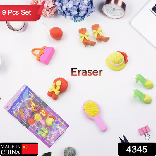 Fancy  Stylish Colorful Erasers Mini Eraser Creative Cute Novelty Eraser For Children Different Designs  Mix Eraser Set For Return Gift Birthday Party School Prize Cookware Shaped Makeup Set Eraser (9 Pc  8 Pc Set)