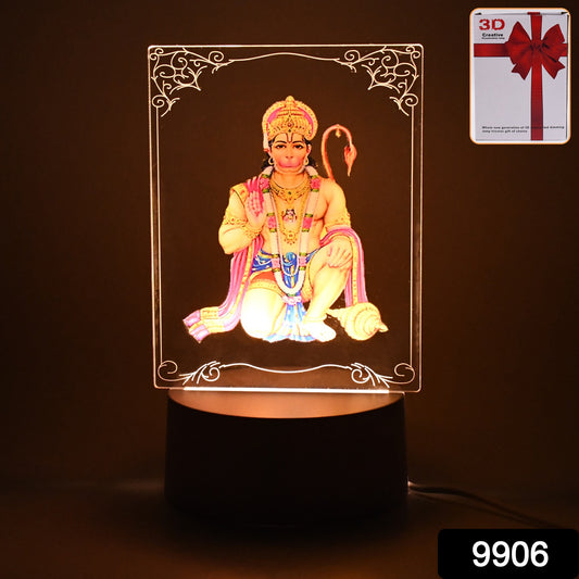 Beautiful 3d Lord Hanuman Frame With Soft White Light (1 Pc)