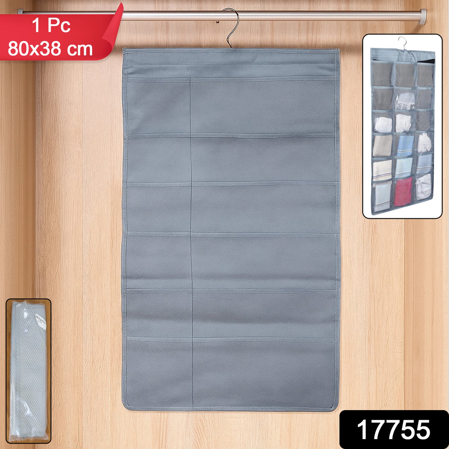Under Garment Organizer Hanging Storage Bag (80 X 38 Cm  1 Pc)