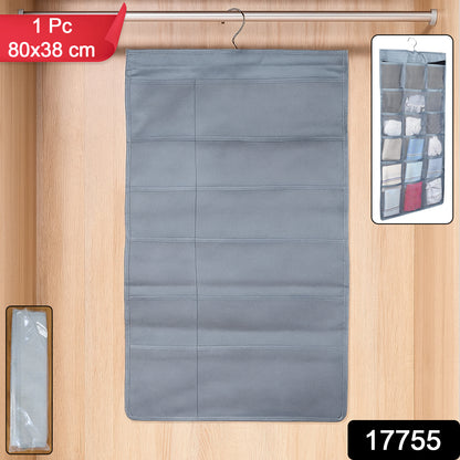 Under Garment Organizer Hanging Storage Bag (80 X 38 Cm  1 Pc)