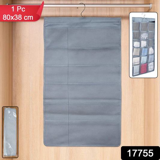 Under Garment Organizer Hanging Storage Bag (80 X 38 Cm  1 Pc)