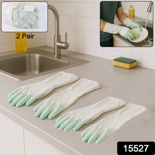 Latex Household Gloves (2 Pair  Mix Color)