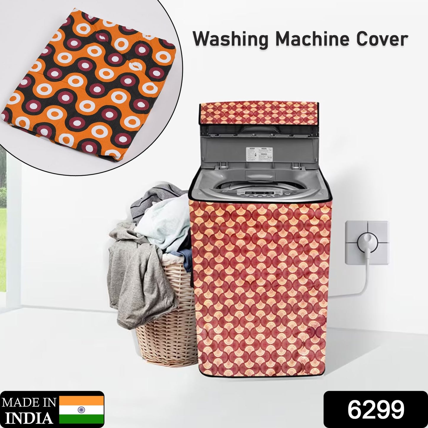 Waterproof Washing Machine Cover (Size  80x60x60 Cm)