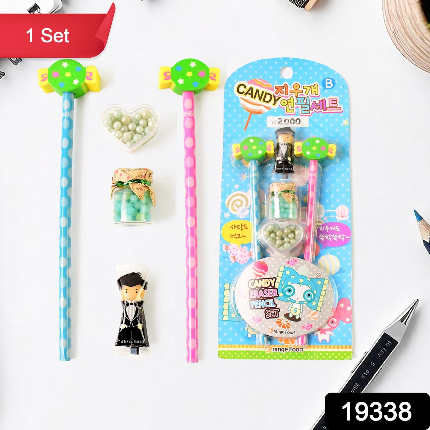 Fun Candy Design Pencil Set With Accessories Set (1 Set )