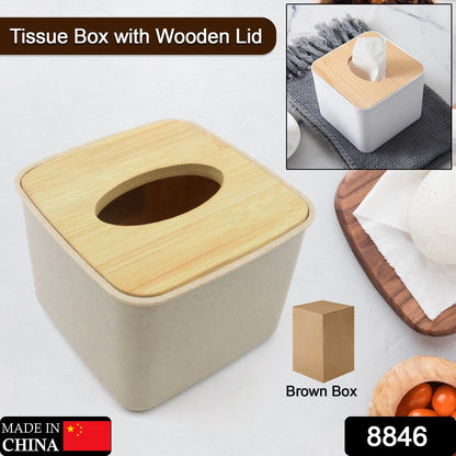 8846 Tissue Box Desktop Stand Bamboo Tissue Cover Box Rectangular Paper Towel Holder Removable Tissue Dispenser For Bathroom Vanity Countertop Bedroom Car Holder Paper Towels Dispenser (1 Pc )