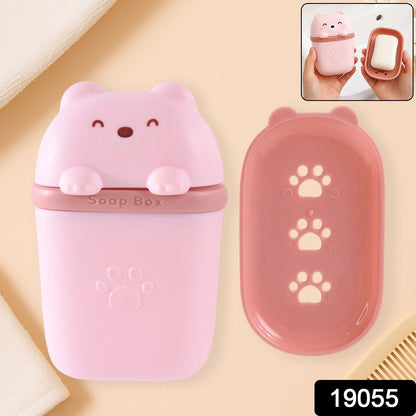 Cozy Critters Soap Case