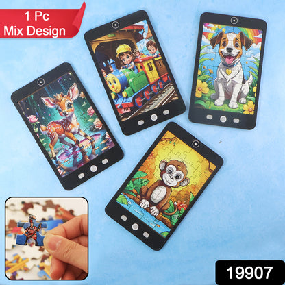 Kids Mini Cartoon Jigsaw Puzzle  1 Pc Mix Design