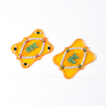 Shubh Labh Decorative Wall Hangings (2 Pc)