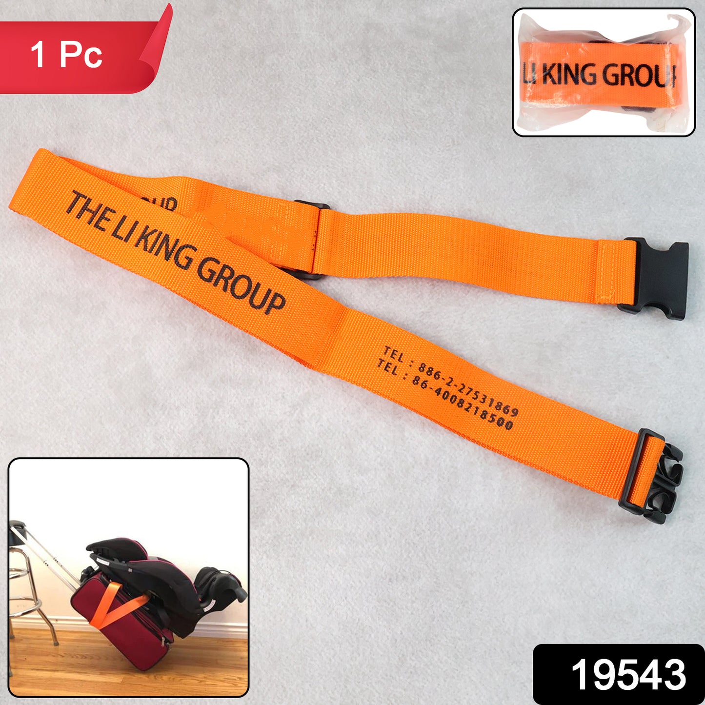 Adjustable Travel Luggage Strap - (1 Pc)