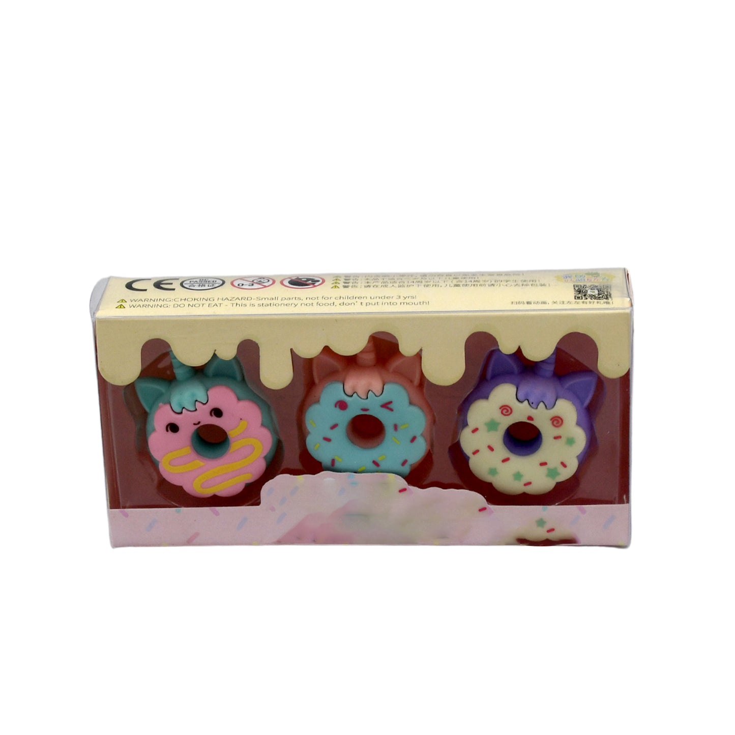 4573 Tree Small Sized Cartoon Themed Non-toxic Donut Erasers School Stationery  For Kids - Boys  Girls  Birthday Gift Return Gift (3pc Set)