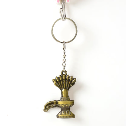 Antique Lord Shiva Shivaling Metal Keychain (1 Pc)