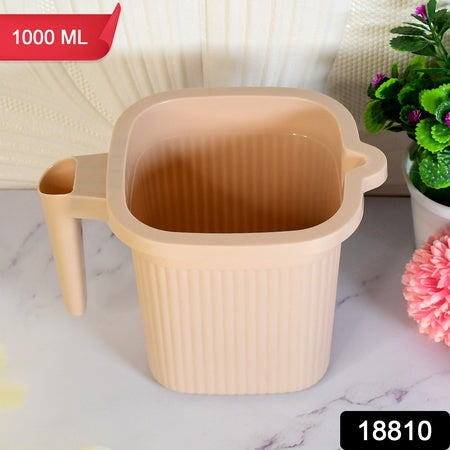 Plastic Square Bath Water Mug (1 Pc  1000 Ml  Mix Color)
