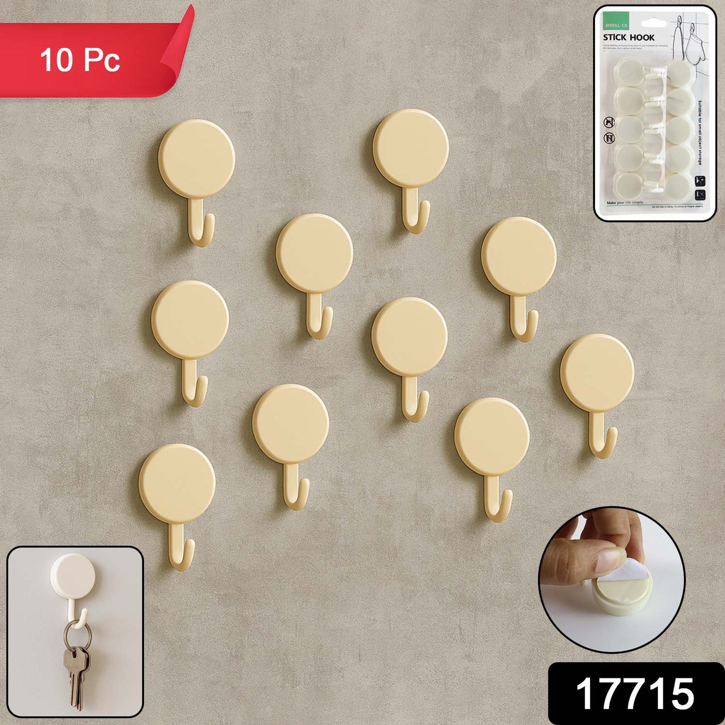Self Adhesive Round Wall Hooks (10 Pc)