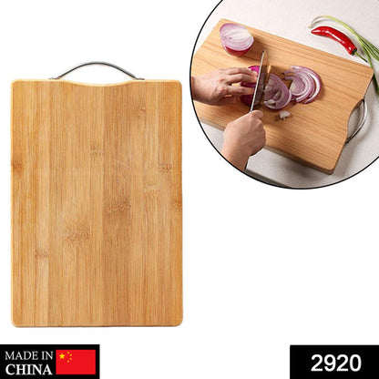 2920 Wooden Chopping  Cutting Board With Anti Skid Mat