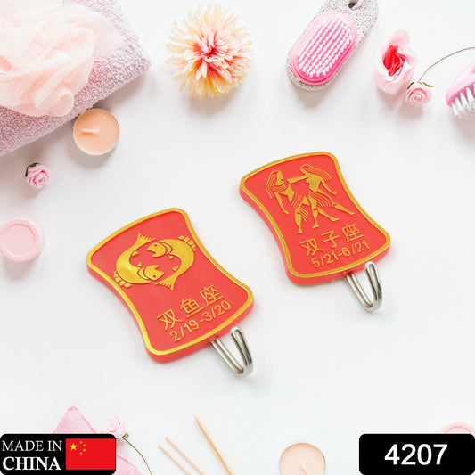 Multipurpose Strong Hook Self-adhesive Hooks For Wall Heavy Plastic Hook Sticky Hook Household For Home  Decorative Hooks Bathroom  All Type Wall Use Hook  Suitable For Bathroom Kitchen Office (2 Pc Set)