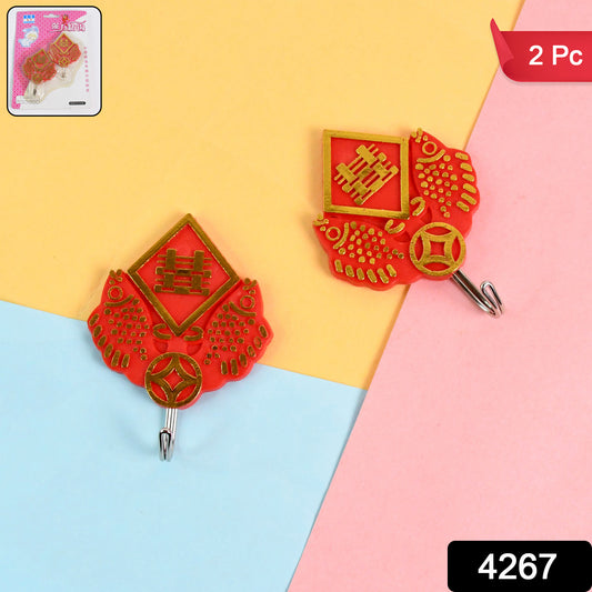 4267 Multipurpose Strong Hook Self-adhesive Hooks For Wall Heavy Plastic Hook Sticky Hook Household For Home  Decorative Hooks Bathroom  All Type Wall Use Hook  Suitable For Bathroom Kitchen Office