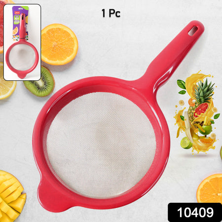 Apex Medium Pulpy Juice Strainer (1 Pc)