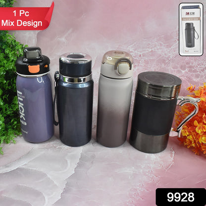 Stainless Steel Water Bottles Approx 600ml (Mix Design  Color  1 Pc)