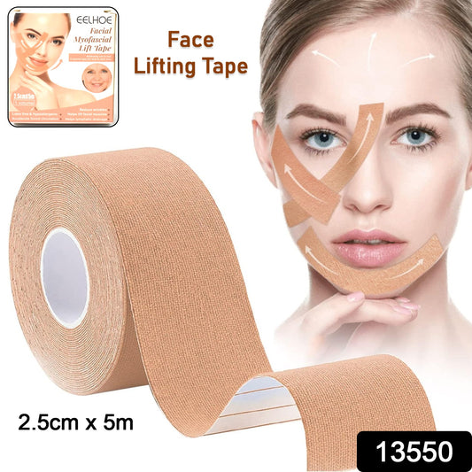 Face Lifting Tape Myofascial Face Tightening Tape 2.5 Cm X 5 M (1 Pc)