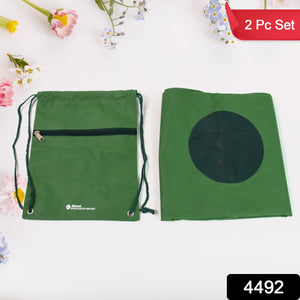 2 In 1 Hajj Kit Bag With Musallah  Small Bag (2 Pcs Set)
