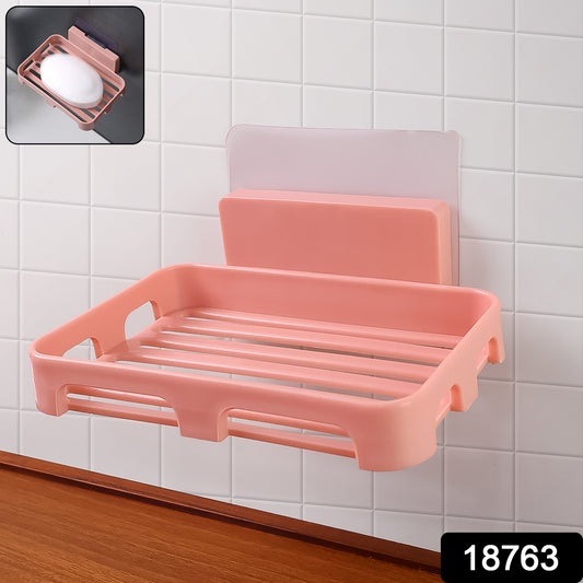 Self Adhesive Rectangular Soap Dish Holder (1 Pc)
