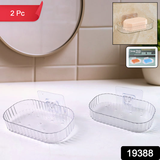 Self Adhesive Transparent Wall Mounted Soap Dish Holder (2 Pc)