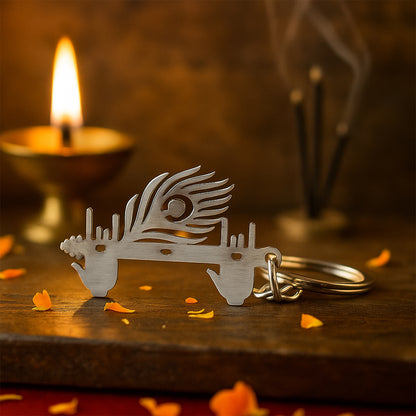 Krishna Flute  Peacock Feather Metal Keychain - (1 Pc)